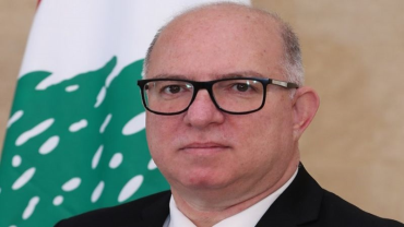Minister Profile